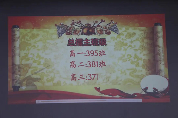 香港免费全年资料大全