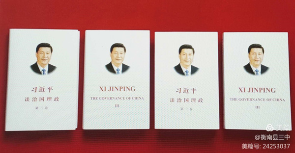 香港免费全年资料大全