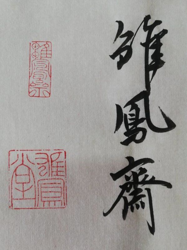 香港免费全年资料大全