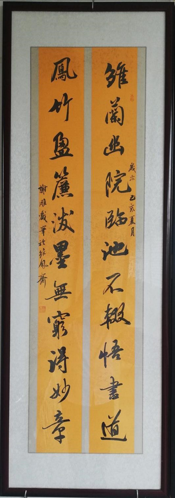 香港免费全年资料大全