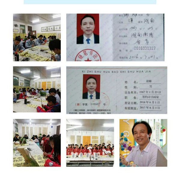 香港免费全年资料大全