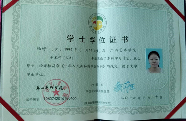 香港免费全年资料大全