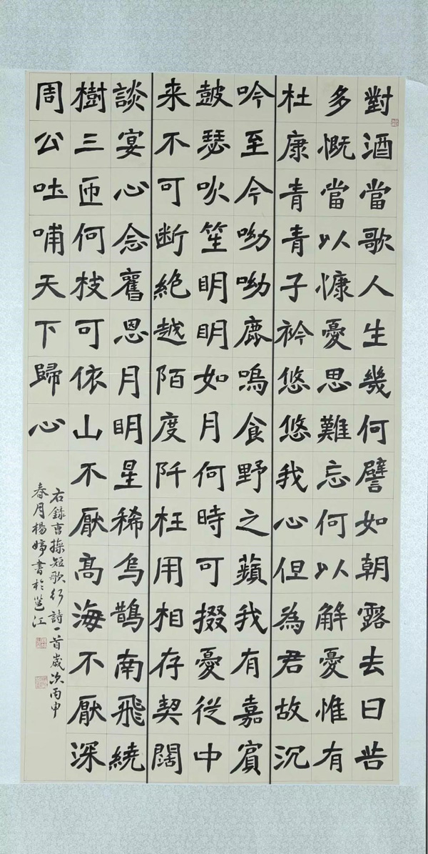香港免费全年资料大全