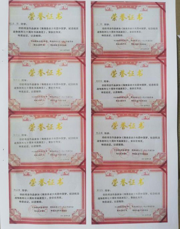 香港免费全年资料大全