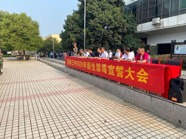香港免费全年资料大全