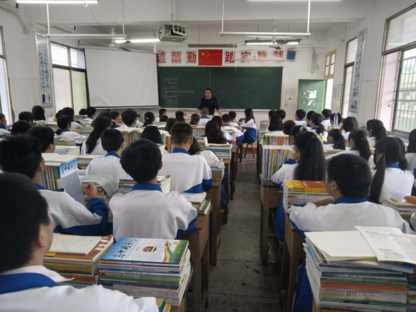 香港免费全年资料大全