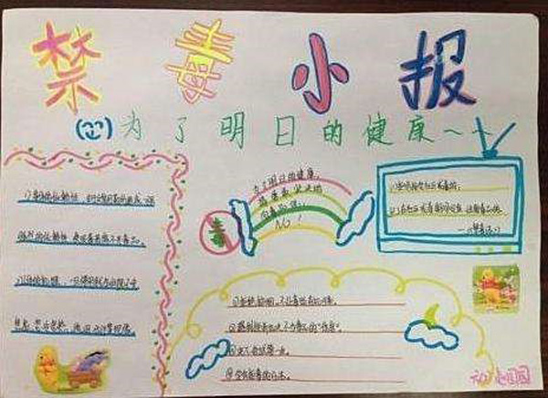 香港免费全年资料大全