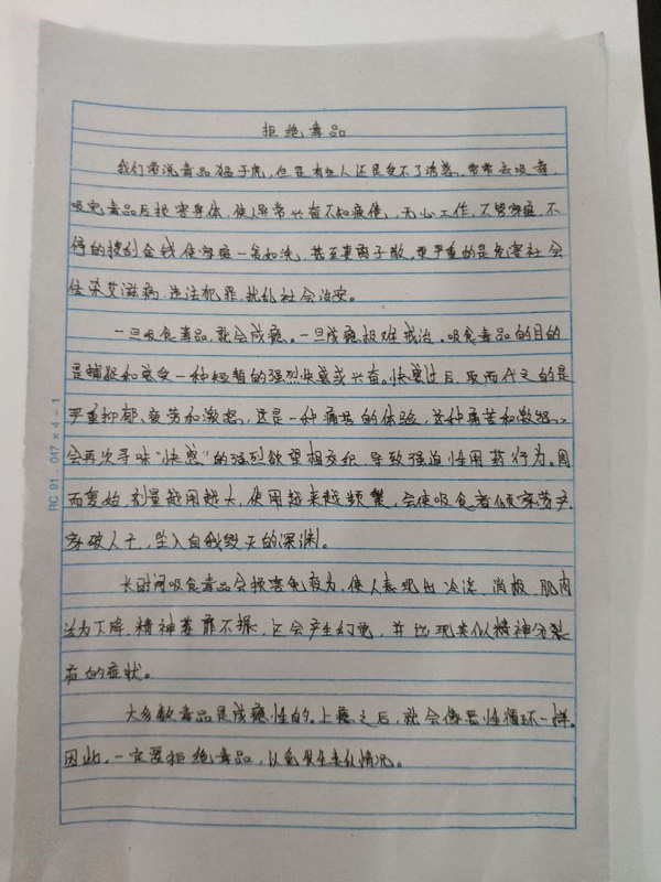 香港免费全年资料大全