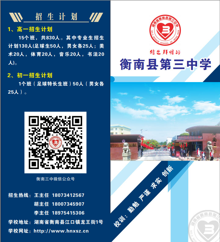 香港免费全年资料大全