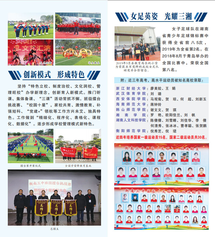 香港免费全年资料大全