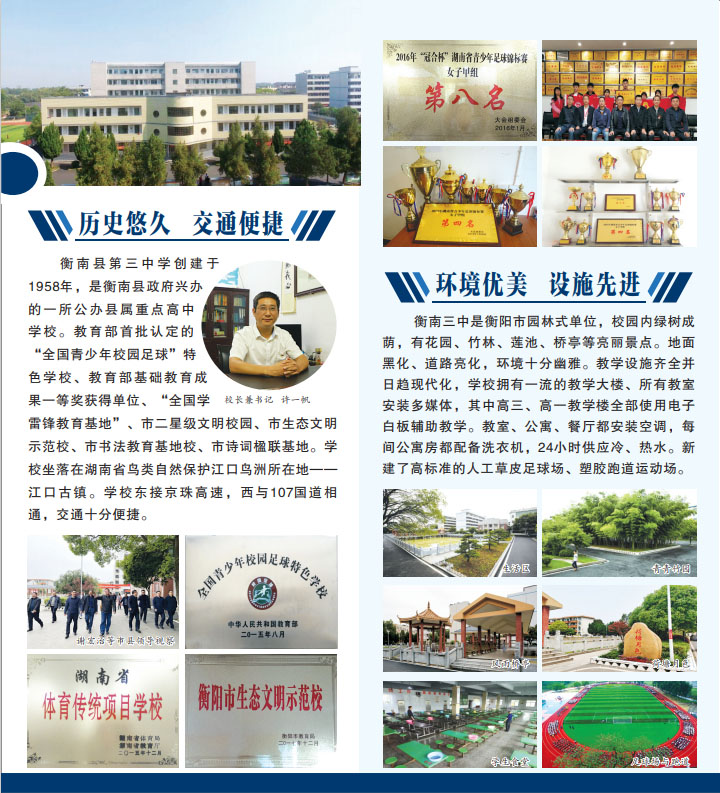 香港免费全年资料大全