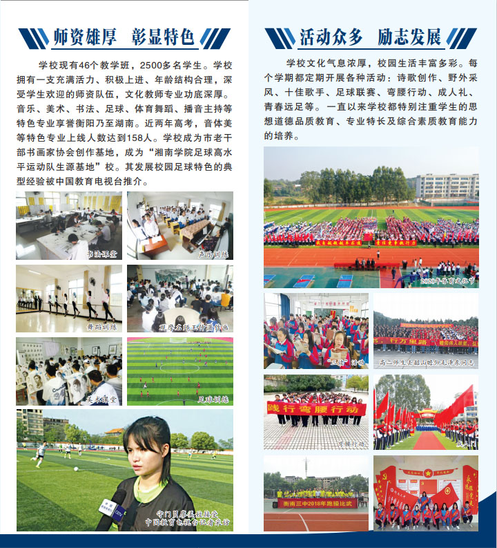 香港免费全年资料大全