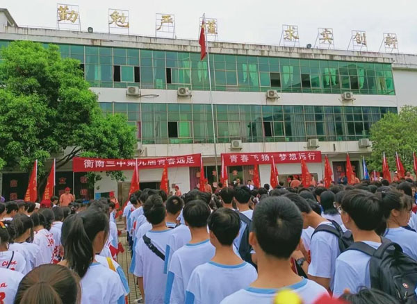 香港免费全年资料大全