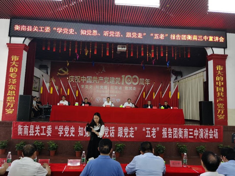 香港免费全年资料大全