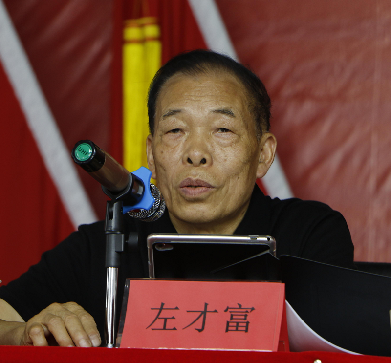 香港免费全年资料大全