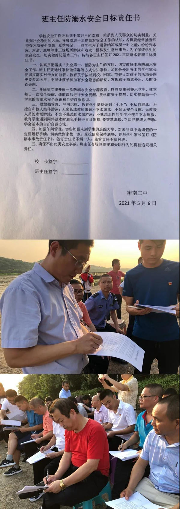 香港免费全年资料大全