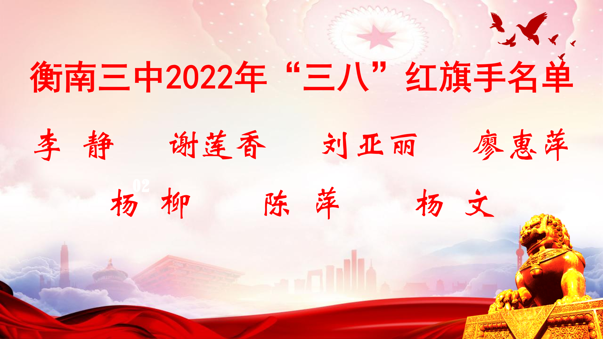 香港免费全年资料大全