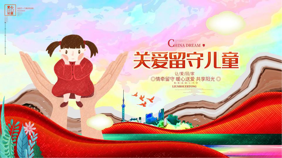 香港免费全年资料大全