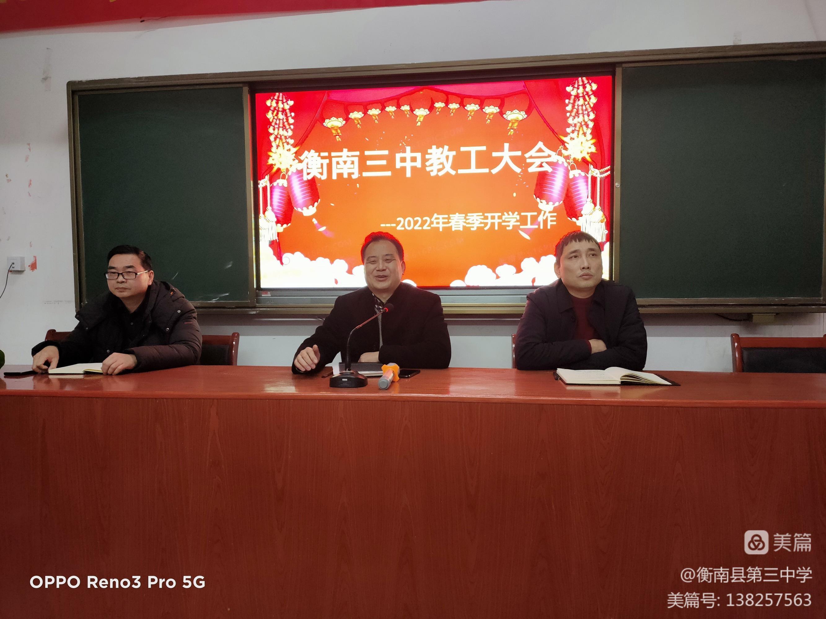香港免费全年资料大全