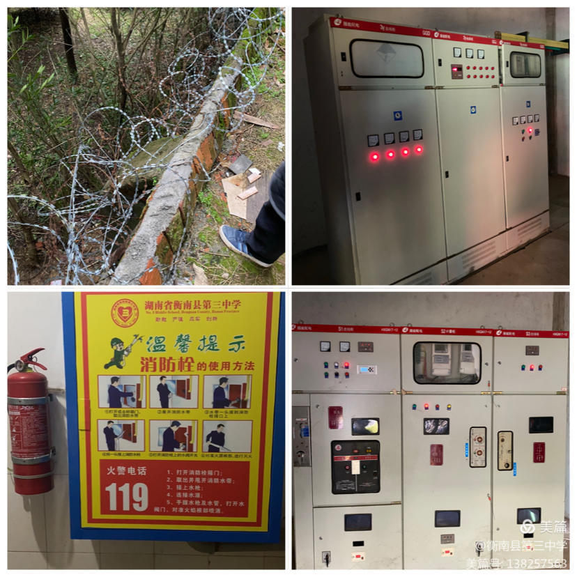 香港免费全年资料大全