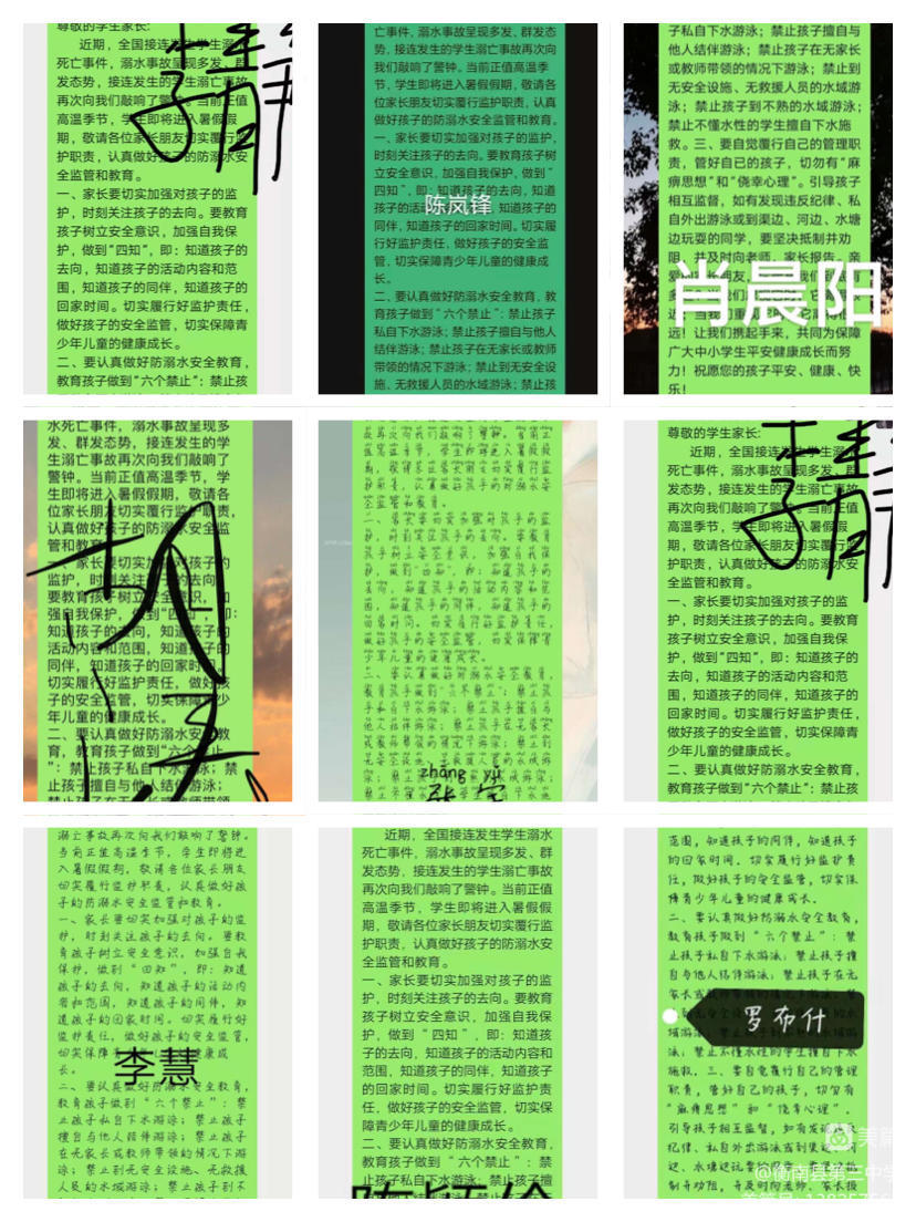香港免费全年资料大全
