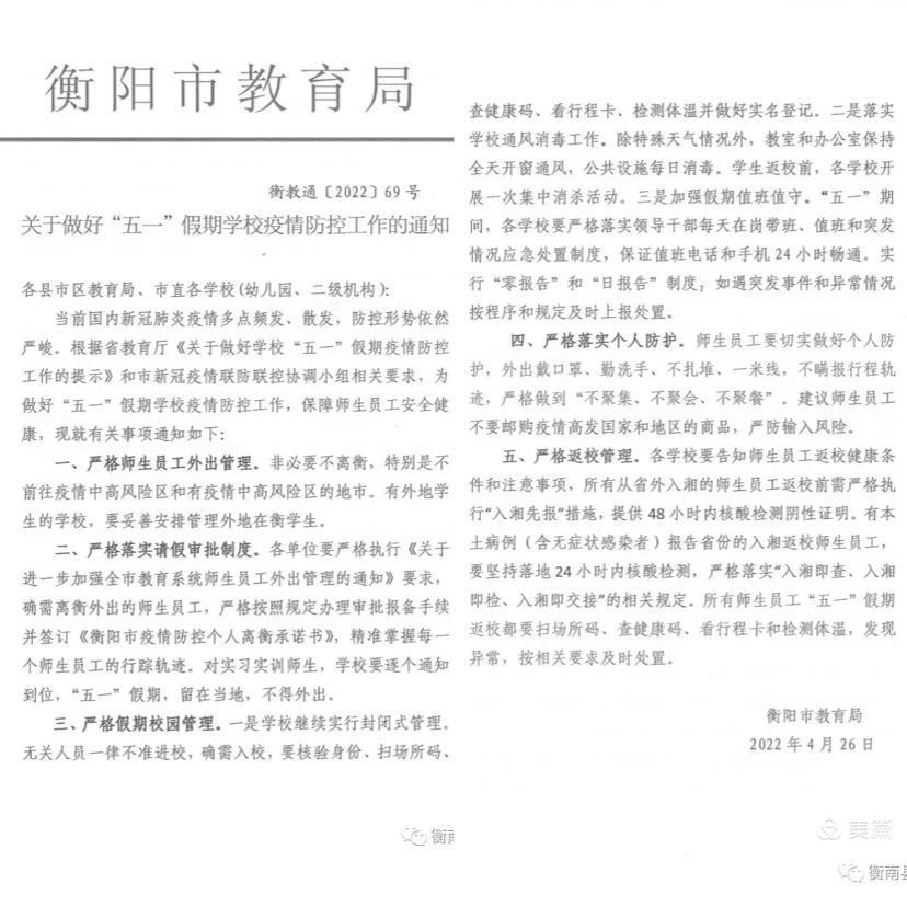 香港免费全年资料大全