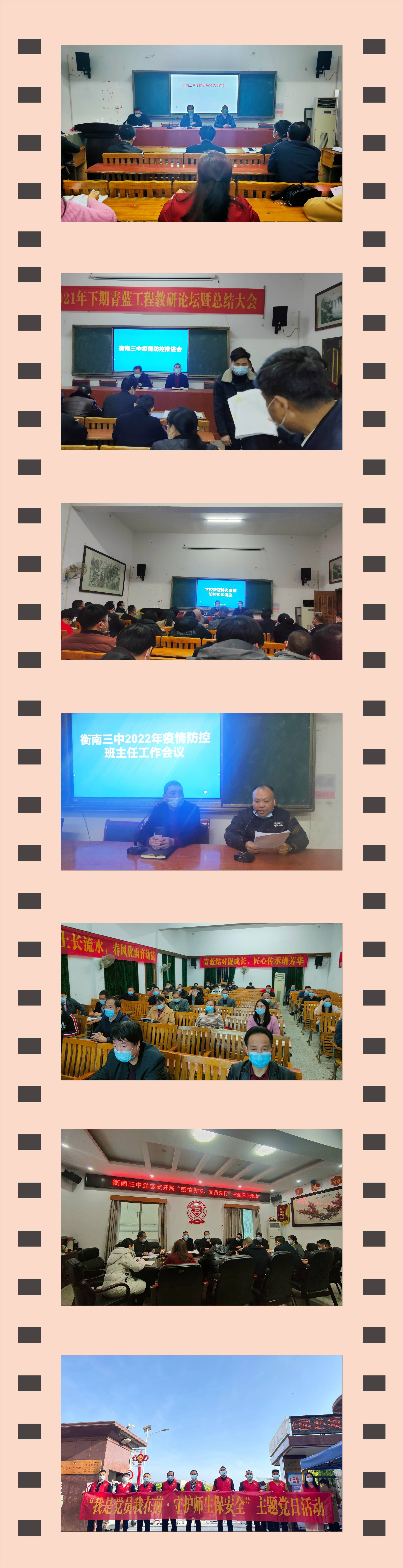 香港免费全年资料大全