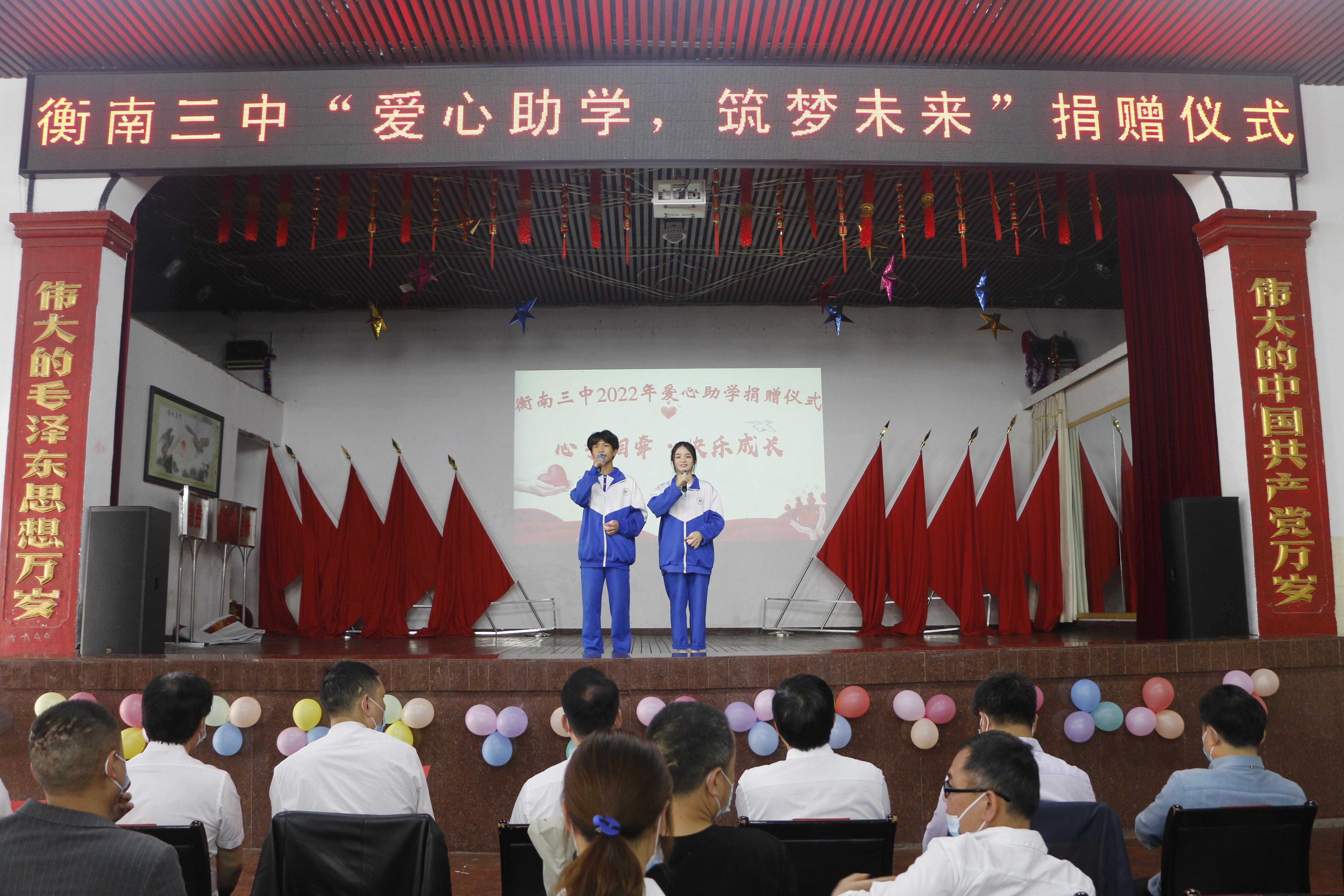 香港免费全年资料大全
