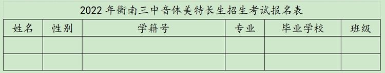 香港免费全年资料大全