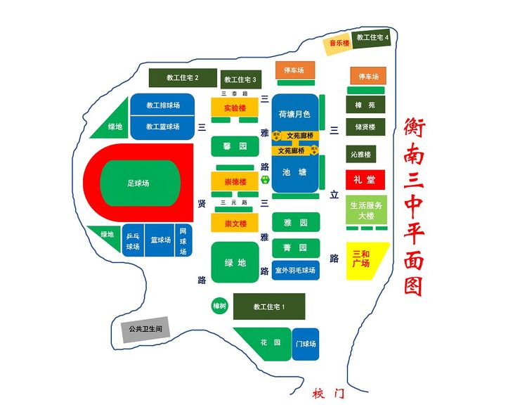 香港免费全年资料大全