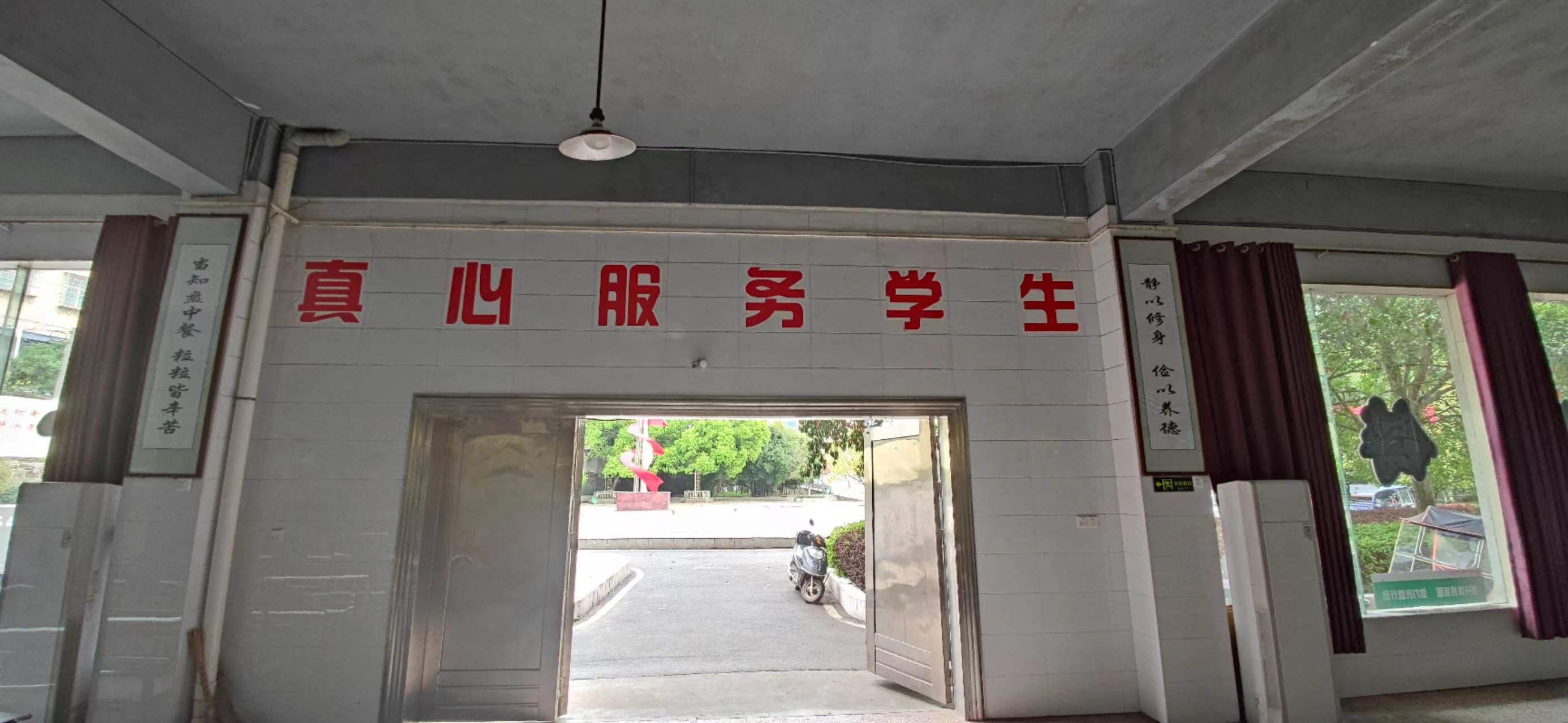 香港免费全年资料大全