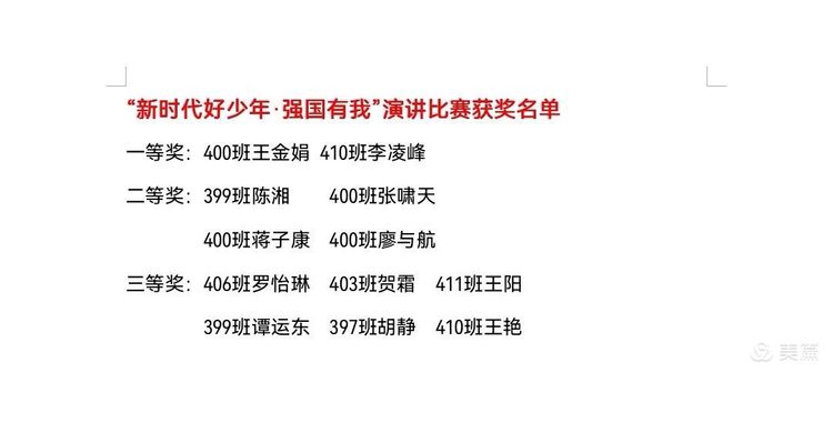 香港免费全年资料大全