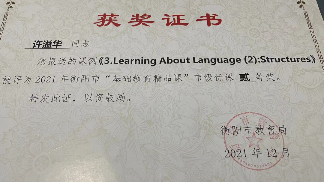 香港免费全年资料大全