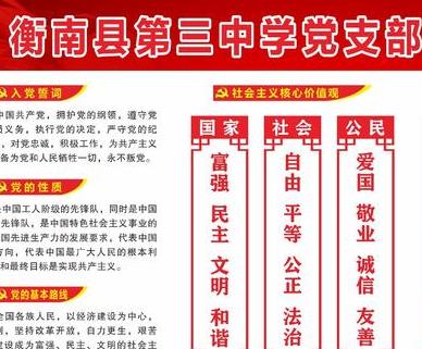 香港免费全年资料大全