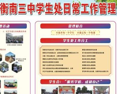 香港免费全年资料大全