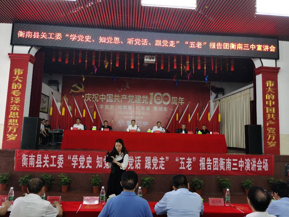 香港免费全年资料大全