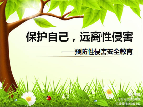 香港免费全年资料大全