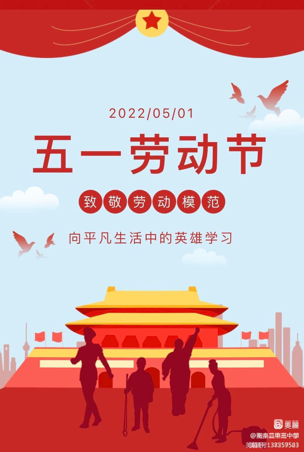 香港免费全年资料大全