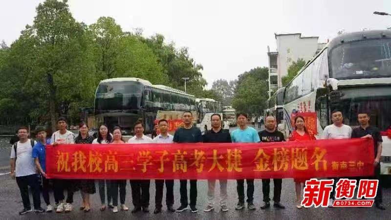 香港免费全年资料大全
