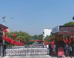 香港免费全年资料大全