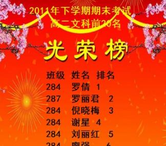 香港免费全年资料大全