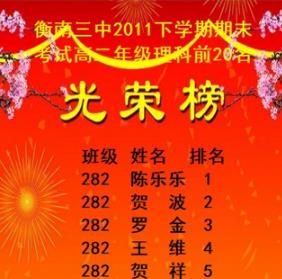 香港免费全年资料大全